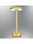 KRG3016-03 Dumbbell Taşınabilir Masa Lambası Sarı 1