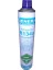 General R134A Soğutucu Gaz 850 gr 1