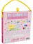 Stamper Ahşap Baskı Seti / Rainbow Fairy 5