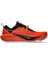 Asics Gel-Trabuco 13 Erkek Koşu Ayakkabısı 4