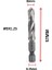 M8X1.25 M3-M10 Vida Dokunun Matkap Uçları Hss Musluklar Havşa Çapak Alma Seti Metrik Kombinasyon Bit Yüksek Hız Çeliği 1/4 In Hızlı Değişim Altıgen (Yurt Dışından) 1