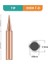 1 ADET-900M-T-B 10/1 Adet Saf Bakır Havya Ucu I+B+K+2.4d+3c Lehimleme Istasyonu Lehim Demir Kaynak Ucu Kafa Üst Sting Bga Kurşunsuz Aracı (Yurt Dışından) 1