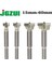 25MM 1PCS15MM-60MM Forstner Ipuçları Ağaç Işleme Aletleri Delik Testere Kesici Menteşe Sıkıcı Matkap Uçları Yuvarlak Şaft Tungsten Karbür Kesici (Yurt Dışından) 1