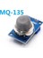 MQ-135 Mq-2 Mq-3 Mq-4 Mq-5 Mq-6 Mq-7 Mq-8 Mq-9 MQ-135 Algılama Duman Metan Sıvılaştırılmış Gaz Sensörü Modülü Arduino Için Başlangıç Dıy Kiti (Yurt Dışından) 1