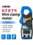 Sarı Aneng KT87N Mini Dijital Pens Metre Ac/dc Gerilim Ac Akım 600 V True Rms Multimetre Kapasite Elektrik Megger Test Cihazı (Yurt Dışından) 4