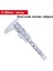 0-80MM Beyaz 150MM Elektronik Dijital Kumpas Karbon Fiber Kadran Sürmeli Kumpas Ölçer Pakometre Dijital Mikrometre Ölçme Araçları (Yurt Dışından) 1