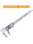 150MM Gümüş 6 Inç Dijital Kumpas Elektronik Sürmeli Kumpas 100MM 150MM Kaliper Mikrometre Dijital Cetvel Ölçme Aracı 0.1mm Ölçer (Yurt Dışından) 1