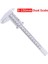 0-150MM Beyaz Sürmeli Kumpas 0-150MM Plastik Kaliperler Ölçer Ölçme Araçları 80MM 150MM Sürmeli Kumpas Diyafram Derinlik Çapı Ölçü Aracı (Yurt Dışından) 1