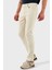 Pamuklu Slim Fit Normal Bel Dar Paça Pantolon Erkek Pantolon 50534905 131 5
