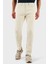 Pamuklu Slim Fit Normal Bel Dar Paça Pantolon Erkek Pantolon 50534905 131 1