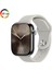 HK10 Promax Watch 10 Akıllı Saat 3 Kordon Hediyeli 4