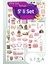 Girls Sticker Set Sevimli Pempe Temalı Sticker Set Sticker Set's 1