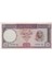 Mısır, 5 Pound (1964) Çil Eski Yabancı Kağıt Para 2