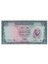 Mısır, 1 Pound (1967) Çil Eski Yabancı Kağıt Para 2