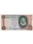 Mısır, 10 Pound (1964) Çil Eski Kağıt Para 2
