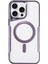 iPhone 16 Pro Maxuyumlu Magsafe Kablosuz Şarj Destekli Silikon Kılıf 1