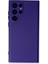Galaxy S23 Ultra Uyumlu Kılıf Içi Kadife Silikon Case 1