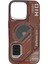 Apple iPhone 16 Pro Max Uyumlu NT-N043 Arka Koruma Kılıf 1