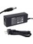 9.5 Volt 2.31 Amper 4.8 mm 1.7 mm Adaptör 9.5 Volt Asus Uyumlu Adaptör 2