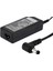 20 Volt 2 Amper Adaptör 20 Volt 2 Amper 5.5 mm 2.5 mm Adaptör 1