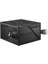 Msı Mag A650BNL Whıte 650W 120MM Fan 80+ Bronze Power Supply 3