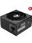 1000W 80+ Gold Tuf Gamıng Tam Modüler Power Supply Beyaz 2