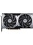 Msı Geforce RTX5070 12G Ventus 2x Oc 12GB Gddr7 192BIT 1xhdmı 3xdp Ekran Kartı 2