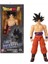 Limit Breaker Series: Dragon Ball Super - Ultra Instinct Goku Sign Action Figure 12" 1