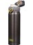 Metrashop JNL-500 Ultralight Mug 0.50 Lt Kömür Rengi Termos 198449 1