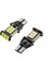 2 Adet T15 LED 24 Ledli Ampul Beyaz 1
