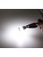 2 Adet T15 LED 24 Ledli Ampul Beyaz 2