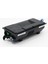Muadil Kartuş For Kyocera TK3160 Toner 12.5k 1