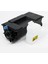 Muadil Kartuş For Kyocera TK3160 Toner 12.5k 2