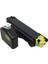 Muadil Kartuş For Kyocera TK5140 Sarı Toner 5k 1