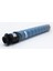 Muadil Kartuş For Rıcoh MPC3003-MPC3503-MPC3504 Mavi Toner 18K 1