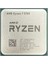 Ryzen 7 5700 20MB 8çekirdekli VGA Yok Am4 65W Kutusuz+Fansız 1