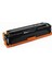 Muadil Kartuş For Hp CB540A-CE320A-CF210A-CANON CRG716 CRG731 Siyah Toner 2,2k 1