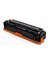 Muadil Kartuş For Hp CB540A-CE320A-CF210A-CANON CRG716 CRG731 Siyah Toner 2,2k 2