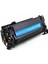 Muadil Kartuş For Hp CE261A Mavi Toner 11K 1