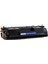Muadil Kartuş For Hp CE505A-CF280A-CANON CRG719 Toner 2,3k 1