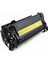 Muadil Kartuş For Hp CE262A Sarı Toner 11K 1