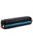 Muadil Kartuş For Hp CF400A-CANON CRG045 Üniversal Siyah Toner 1,5k 1