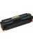 Muadil Kartuş For Hp CF412A-CANON CRG046 Üniversal Sarı Toner 2.3k 1