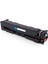 Muadil Kartuş For Hp CF541X-CANON CRG054H Üniversal Mavi Toner 2