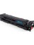 Muadil Kartuş For Hp CF541A-CANON CRG054 Üniversal Mavi Toner 1.3k 1