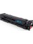 Muadil Kartuş For Hp CF541A-CANON CRG054 Üniversal Mavi Toner 1.3k 2