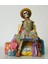 Veronese Iskelet Serisi- Dinlenen Iskelet-13,5*11*11 cm . 1