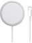 Force MV12 Magsafe 15W Hızlı Wireless Şarj Kablosu - Lisinya 1