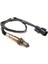 Oksijen Sensörü Hyundaı Kıa Pro Cerato Rıo Iıı Soul 39210-2B310 3921003080 3921003030 392102B320 39210-2B040 (Yurt Dışından) 1