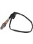 Oksijen Sensörü Hyundaı Kıa Pro Cerato Rıo Iıı Soul 39210-2B310 3921003080 3921003030 392102B320 39210-2B040 (Yurt Dışından) 4